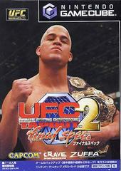 UFC 2 Tapout Final Spec - JP Gamecube | Total Play