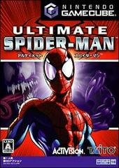 Ultimate Spiderman - JP Gamecube | Total Play