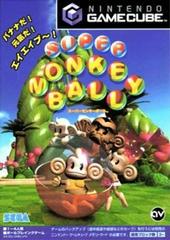 Super Monkey Ball - JP Gamecube | Total Play