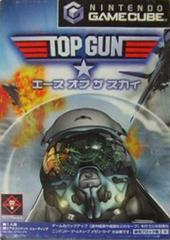 Top Gun Combat Zones - JP Gamecube | Total Play