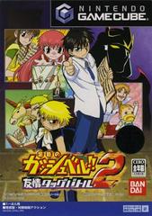 Zatch Bell Friendship Tag Battle 2 - JP Gamecube | Total Play