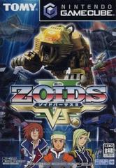 Zoids: Battle Legends - JP Gamecube | Total Play