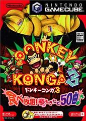 Donkey Konga 3 - JP Gamecube | Total Play