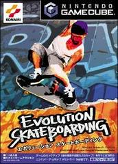Evolution Skateboarding - JP Gamecube | Total Play