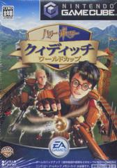 Harry Potter Quidditch World Cup - JP Gamecube | Total Play
