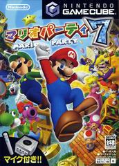 Mario Party 7 - JP Gamecube | Total Play