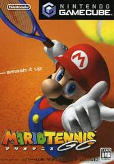 Mario Tennis - JP Gamecube | Total Play