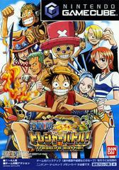 One Piece: Treasure Battle - JP Gamecube | Total Play