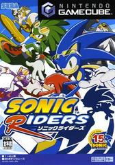 Sonic Riders - JP Gamecube | Total Play
