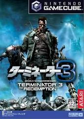 Terminator 3: The Redemption - JP Gamecube | Total Play