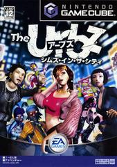 Urbz: Sims in the City - JP Gamecube | Total Play