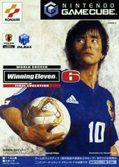 World Soccer Winning Eleven 6 Final Evolution - JP Gamecube | Total Play