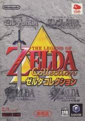 Zelda Collection - JP Gamecube | Total Play