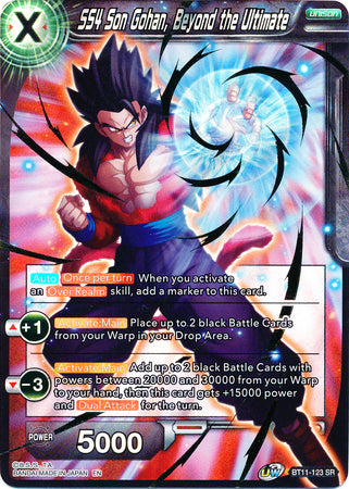 SS4 Son Gohan, Beyond the Ultimate (BT11-123) [Vermilion Bloodline] | Total Play