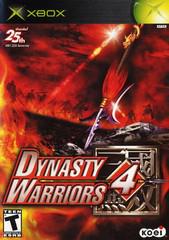 Dynasty Warriors 4 - Xbox | Total Play
