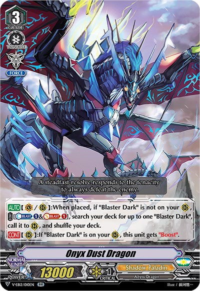 Onyx Dust Dragon (V-EB12/010EN) [Team Dragon's Vanity] | Total Play