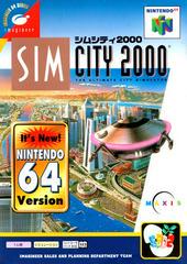 Sim City 2000 - JP Nintendo 64 | Total Play