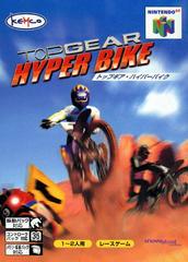 Top Gear Hyper Bike - JP Nintendo 64 | Total Play