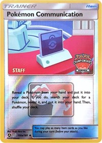 Pokemon Communication (152a/181) (Oceania International Promo) [Sun & Moon: Team Up] | Total Play