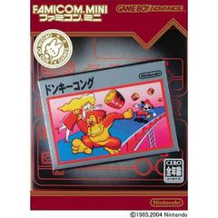 Donkey Kong Famicom Mini Series - JP GameBoy Advance | Total Play