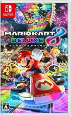 Mario Kart 8 Deluxe - JP Nintendo Switch | Total Play