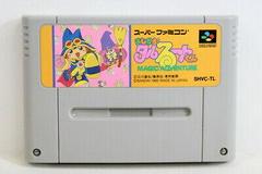 Magic Adventure - Super Famicom | Total Play
