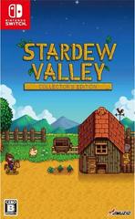 Stardew Valley Collector's Edition - JP Nintendo Switch | Total Play