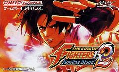 King of Fighters EX2 Howling Blood - JP GameBoy Advance | Total Play