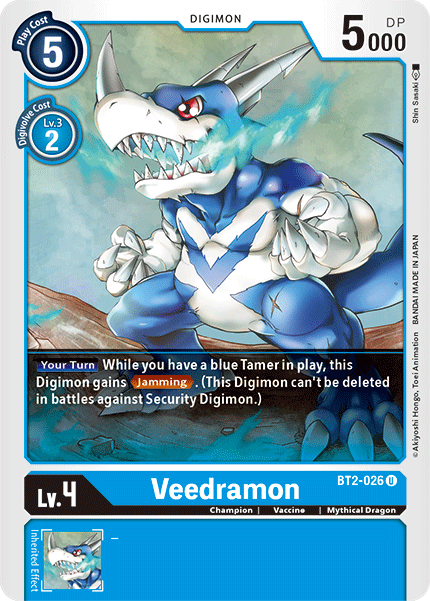Veedramon [BT2-026] [Release Special Booster Ver.1.5] | Total Play