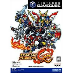 Super Robot Wars GC - JP Gamecube | Total Play