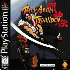 Battle Arena Toshinden [Not for Resale] - Playstation | Total Play