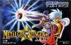 Metalgun Slinger - JP GameBoy Advance | Total Play