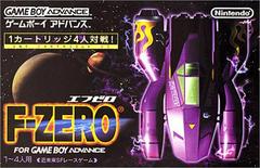 F-Zero - JP GameBoy Advance | Total Play