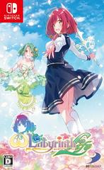 Omega Labyrinth Life - JP Nintendo Switch | Total Play