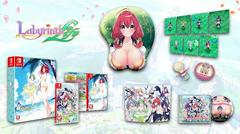 Omega Labyrinth Life [Collector's Edition] - JP Nintendo Switch | Total Play