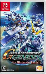 SD Gundam G Generation Genesis - JP Nintendo Switch | Total Play
