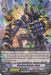 Mashing Deletor, Gaon (BT16/117EN) [Legion of Dragons and Blades ver.E] | Total Play
