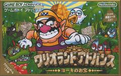 Wario Land Advance - JP GameBoy Advance | Total Play