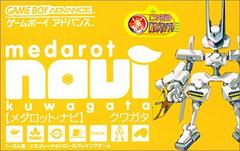 Medarot Navi [Kuwagata Version] - JP GameBoy Advance | Total Play