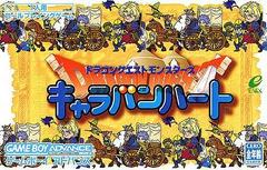 Dragon Quest Monsters Caravan Heart - JP GameBoy Advance | Total Play