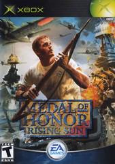 Medal of Honor Rising Sun - Xbox | Total Play