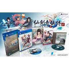 Sword and Fairy 6 [Limited Edition] - Playstation 4 | Total Play