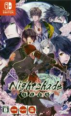 Nightshade: Hyakka Hakuro - JP Nintendo Switch | Total Play