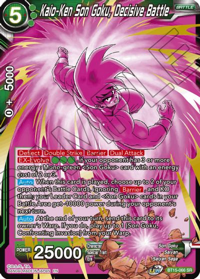 Kaio-Ken Son Goku, Decisive Battle (BT15-066) [Saiyan Showdown] | Total Play