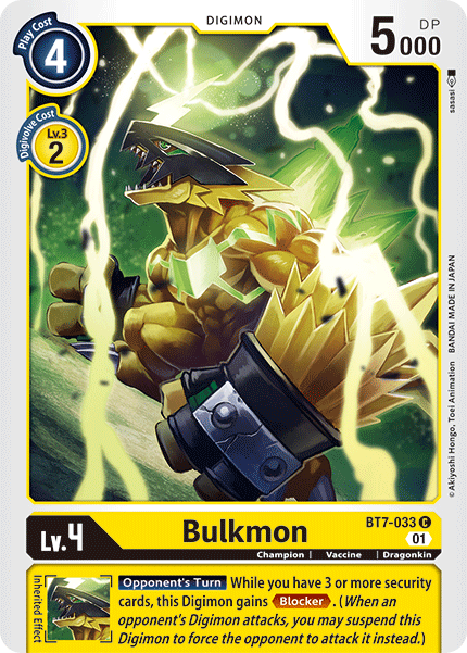 Bulkmon [BT7-033] [Next Adventure] | Total Play
