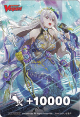 Fighter's Counter (Radiate Ocean, Heltrauda) [P Clan Collection 2022] | Total Play