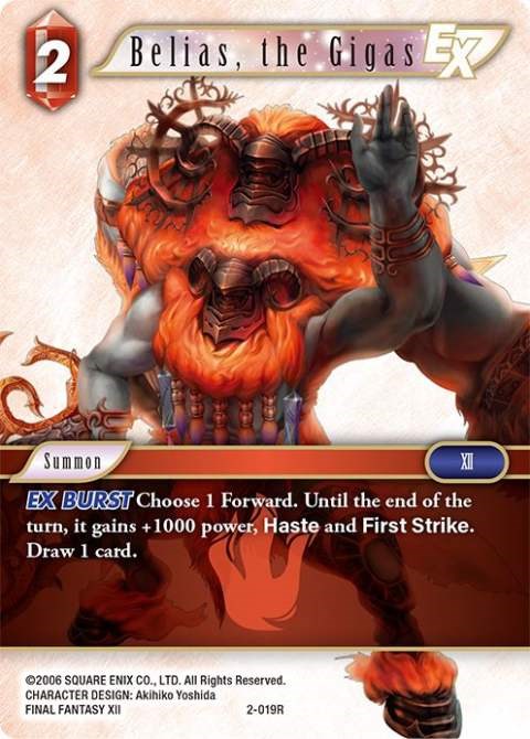 Belias, the Gigas EX [Opus II] | Total Play
