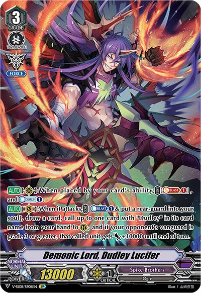 Demonic Lord, Dudley Lucifer (V-SS08/SP08EN) [Clan Selection Plus Vol.2] | Total Play