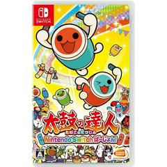 Taiko no Tatsujin - JP Nintendo Switch | Total Play