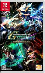 SD Gundam G Generation Cross Rays - JP Nintendo Switch | Total Play